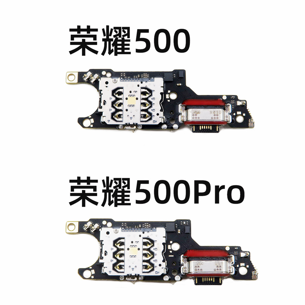 Charging Port Flex - Replace For Honor 500 / 500