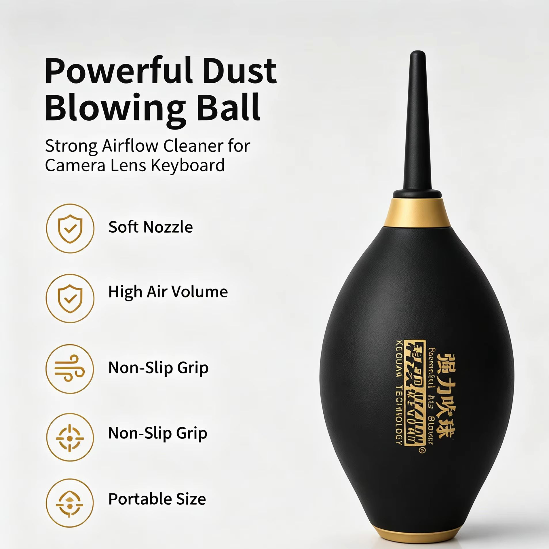 KEGUAN Dust Blowing Ball Volum - огляд і ціна Electronics Repair Master